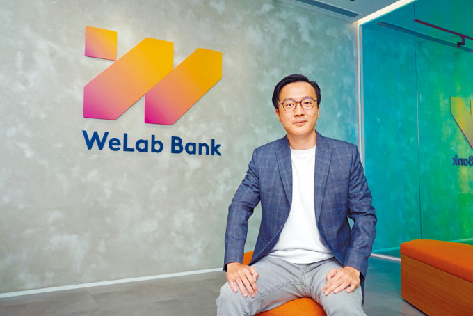 WeLab Bank行政總裁李家達滿意貸款業務表現，預計今年貸款增長達3倍以上。
