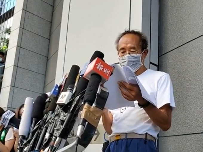 徐漢光今就警方信件入稟高等法院提出司法覆核。支聯會fb影片截圖