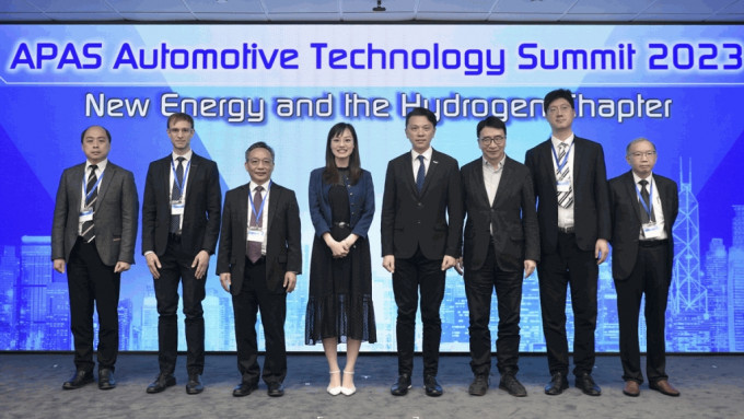 「APAS 汽车技术论坛2023—新能源与氢能的新里程」活动。陈浩元摄