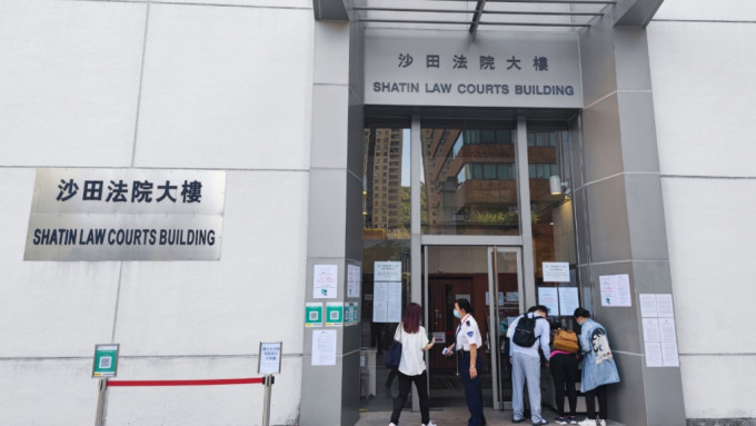 入境处今日（21日）公布，一名香港居民因涉及非法转让护照及假结婚，昨日（20日）在沙田裁判法院被判入狱18个月。资料图片