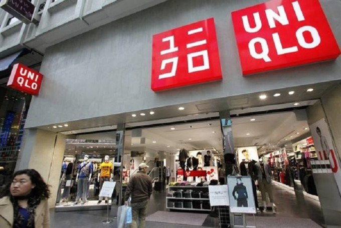 因应疫情UNIQLO宣布即日起关闭欧美77间分店。AP资料图片
