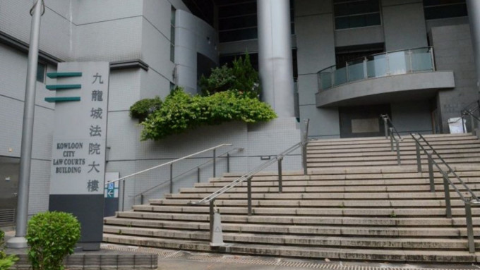 5宗案件今于九龙城裁判法院再讯