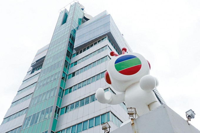 電視廣播（TVB）財務總裁馮潔儀請辭，由企業發展主管李福來署任。