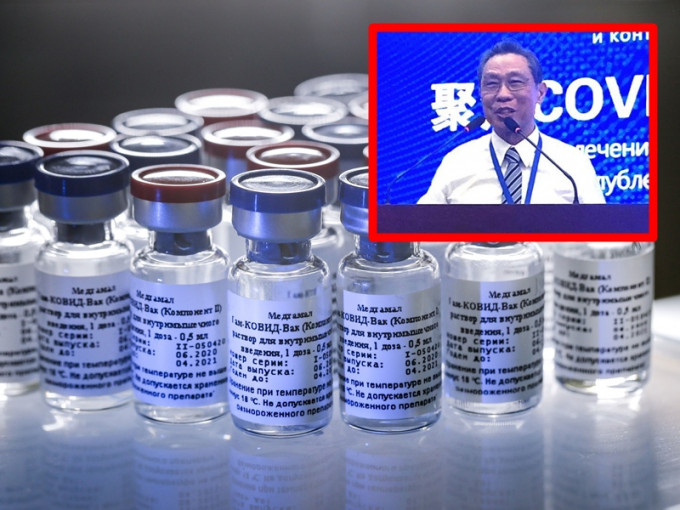 鍾南山指中俄有計劃共同開展新冠疫苗臨床試驗。 AP/網圖