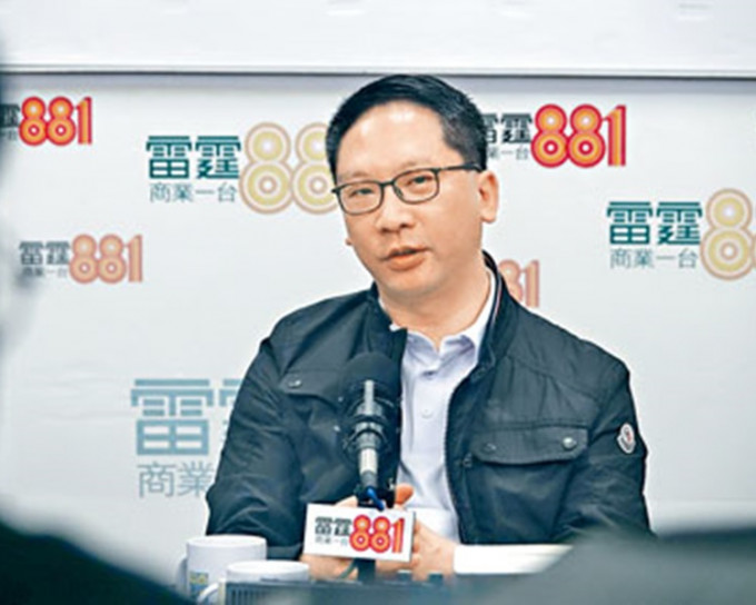 袁国强昨日出席电台节目。