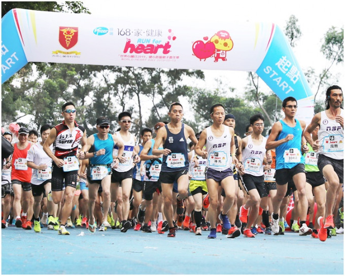 学院举办全港「心脏科医生及AED密度最高的跑步比赛」。