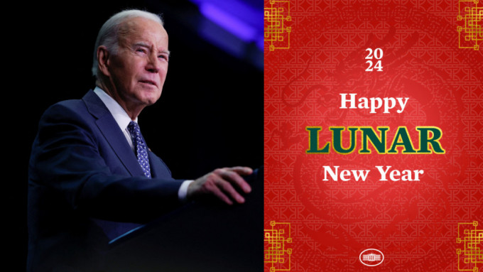 美國總統拜登發農曆新年祝福。 美聯社