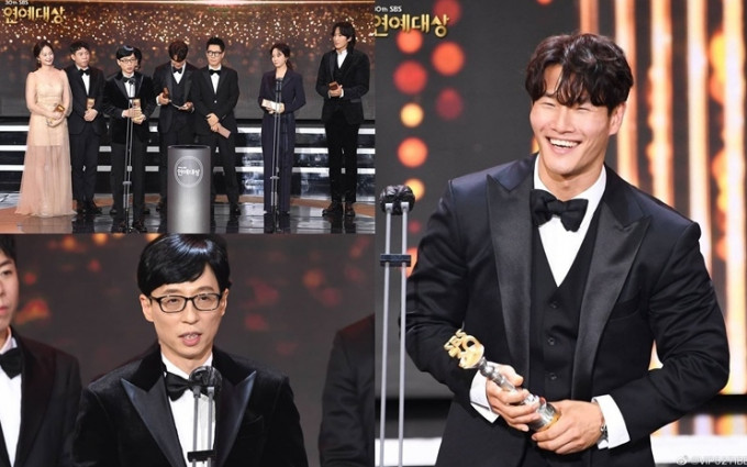 《RM》10周年，每位成员获颁「黄金内容奖」外，金钟国更夺SBS演艺大奖。