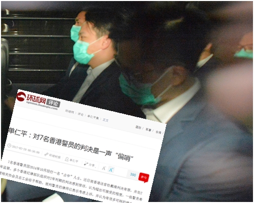 文章批评非法「占中」事件中，扰乱香港秩序的人士，大部分被放过，或轻判了事。