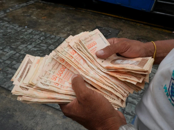 委內瑞拉政府13年來第3次減少貨幣上的零。 （美聯社）