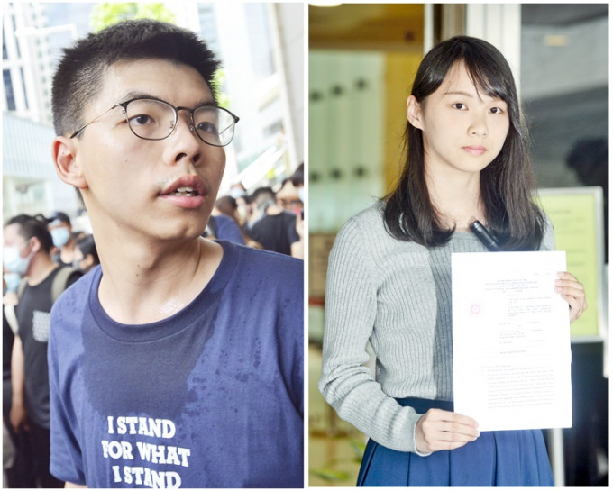 香港众志抇黄之锋和周庭今早先后被警方拘捕。资料图片