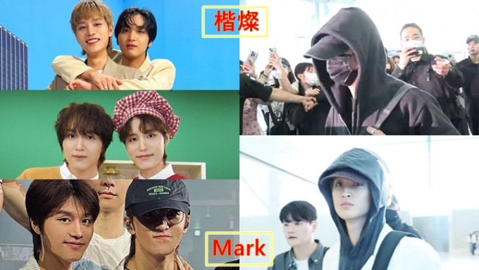 NCT泰一涉性犯罪丨NCT DREAM出埠机场被逼见传媒   Mark心情极差零表情楷灿包到实垂头丧气