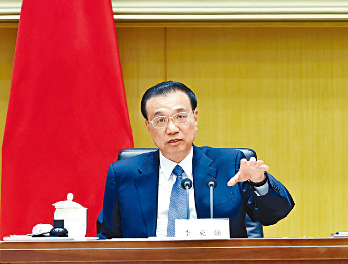 李克強指出,要果斷作為加大宏觀政策調節,已出台政策要盡快落到位。