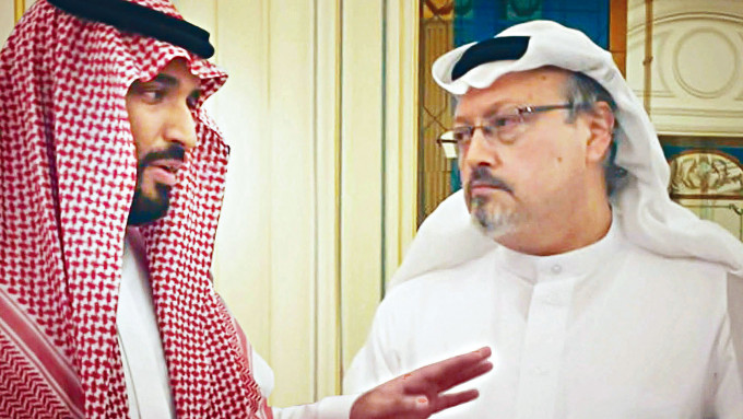 ■沙特王储小萨勒曼（左）与异见记者卡舒吉。