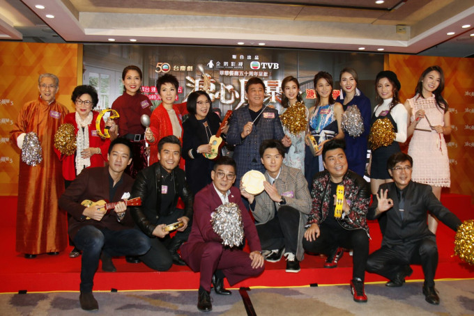 夏雨、李司棋、关菊英、陈敏之及岑丽香等出席台庆剧《溏心风暴3》首播饭局。