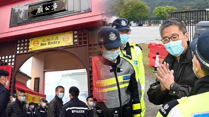 警務處處長蕭澤頤到沙田車公廟和大埔林村探訪當值的正規及輔警人員。香港警察fb圖片