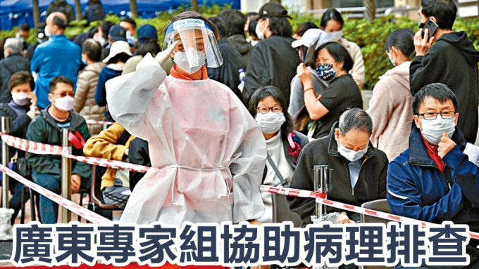 习近平指，会采取一切必要的措施，确保香港市民的生命安全。