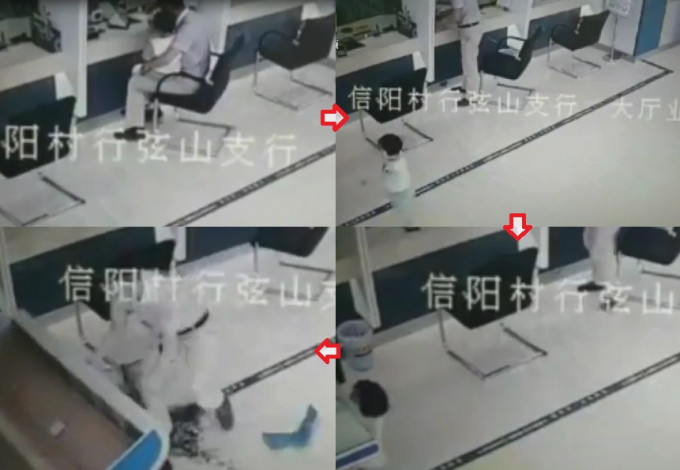 河南一名3岁幼童爬银行柜台被压死。影片截图