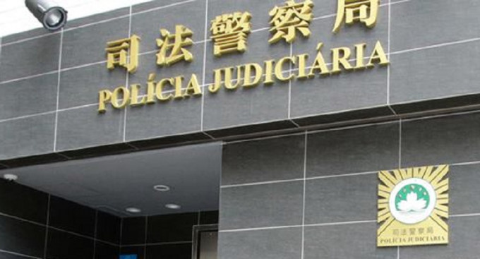 澳門一名香港男子被捕涉騙3名女友71萬元。網上圖片