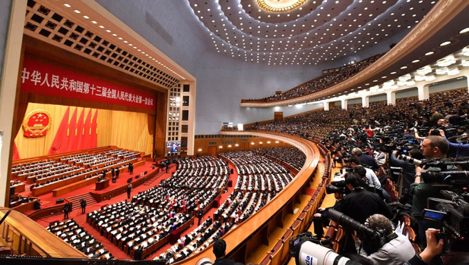 第十三届全国人民代表大会第一次会议。资料图