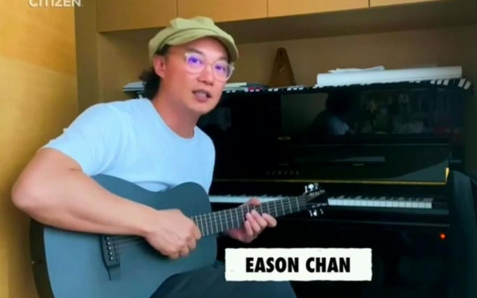 Eason自彈自唱廣東歌《我甚麼都沒有》。