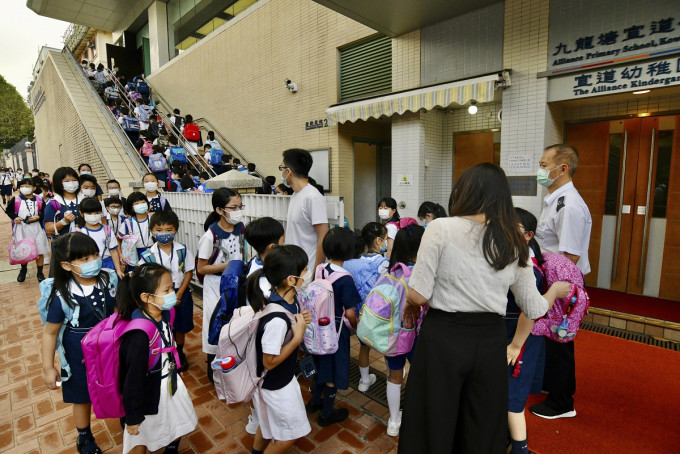 九龍塘宣道小學一名教師涉教材散播港獨。資料圖片