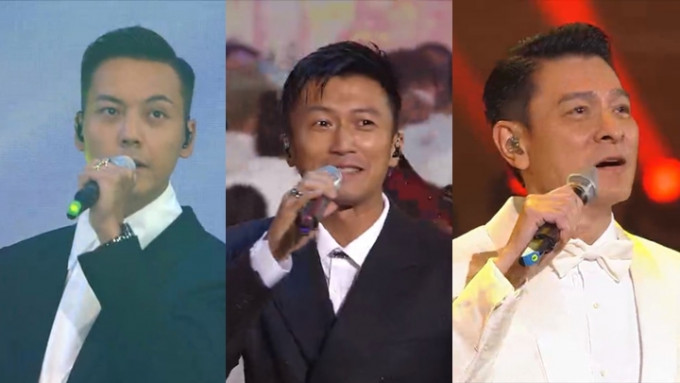 （左起）陈伟霆、谢霆锋及刘德华出席回归25周年晚会。