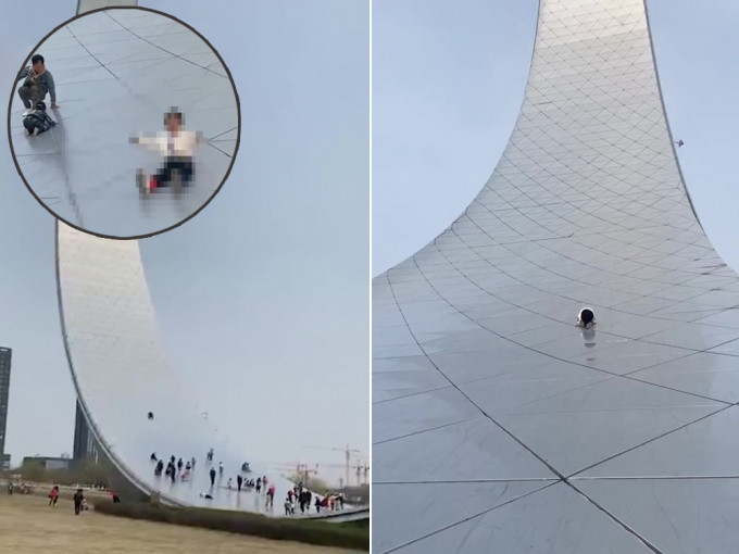 小孩爬上辽宁地标建筑「生命之环」当滑梯。（影片截图）
