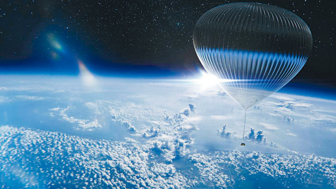 World View公司太空氣球之旅構想圖。