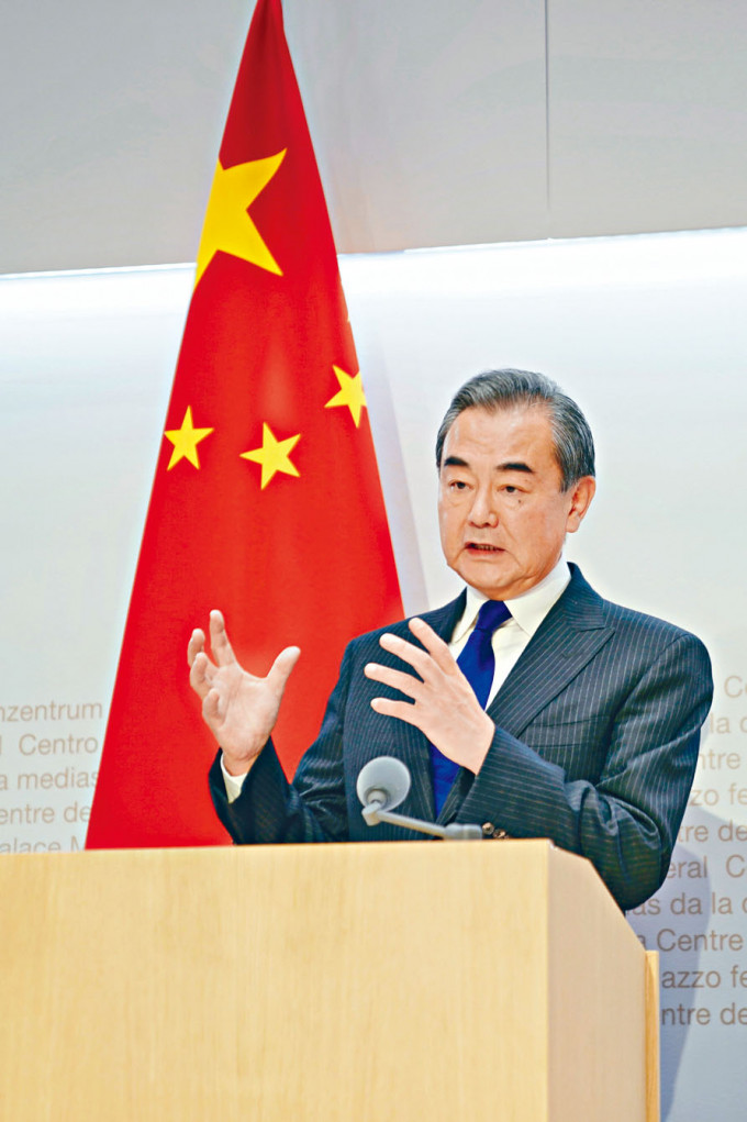 王毅指中國抗疫成功被抹黑。