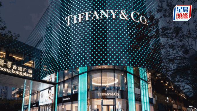 Tiffany & Co上海旗舰店传削一半面积 洽业主减租