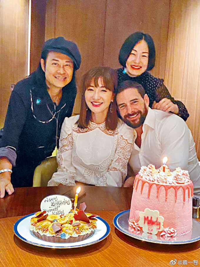 蔡一智兩公婆為周汶錡慶祝生日。