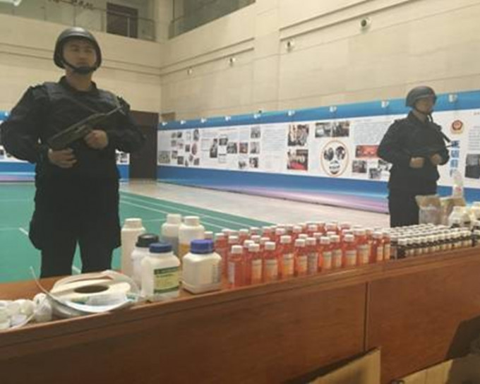 瀋陽公安破獲跨省製毒案。
