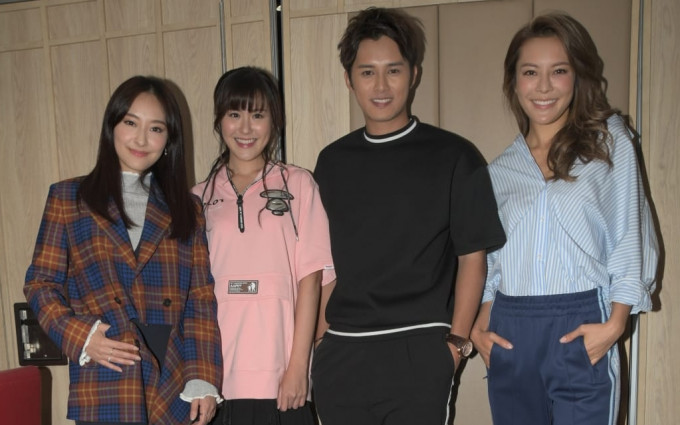 陈滢、刘佩玥、何广沛和张曦雯出席剧集首播宴。