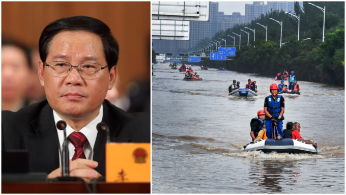 總理李強要求進一步加大抗洪救災支持力度。