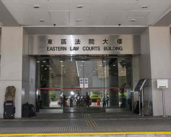 兩男因違反《外國地區到港人士強制檢疫規例》，今日分別於東區及觀塘裁判法院被判刑。資料圖片
