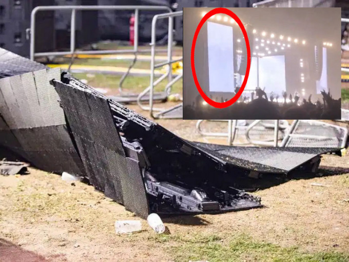 德國音樂會一個巨型屏幕倒塌釀多人受傷。(網圖)