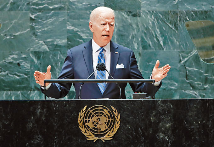 美国总统拜登周二在纽约举行的联合国大会上发表演说。