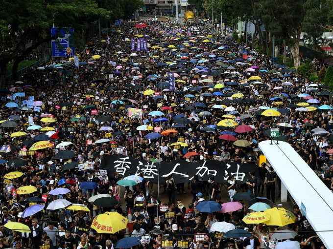 民阵于2019年7月就反修例风波发起第六次游行。（资料图片）