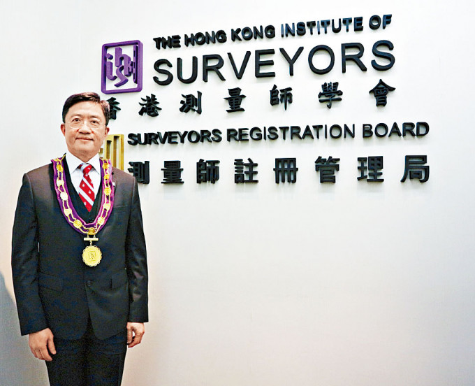 香港測量師學會趙錦權表示，今年第二季將向政府提交放寬舊樓強拍門檻建議。