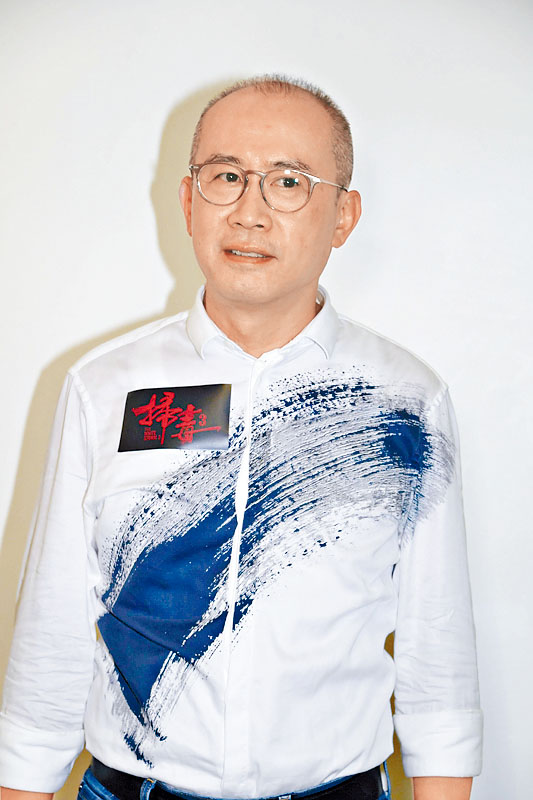 ■林小明強調《掃毒2》故事是導演邱禮濤和團隊原創。