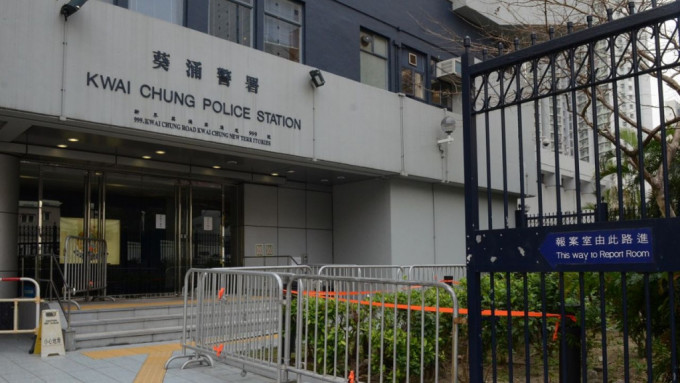 案件由葵青警区刑事调查队第八队跟进。资料图片
