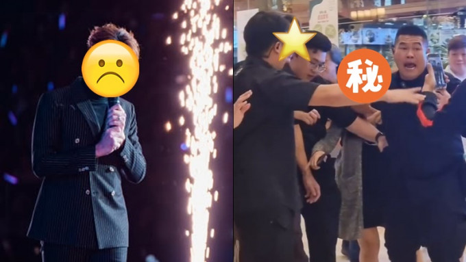 51岁TVB视帝马来西亚遭低胸狂粉缠扰  跟保安拉扯斗力场面混乱  视帝暖心举动获赞