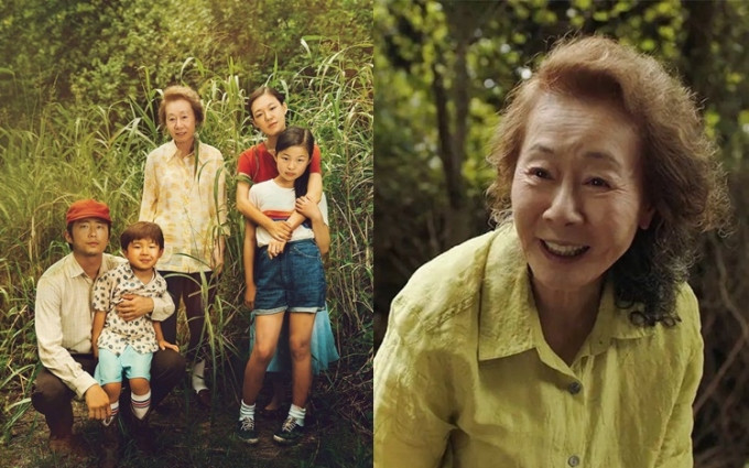 尹汝貞憑《農情家園》入圍奧斯卡女配角，她已離韓赴美準備出席頒獎禮。