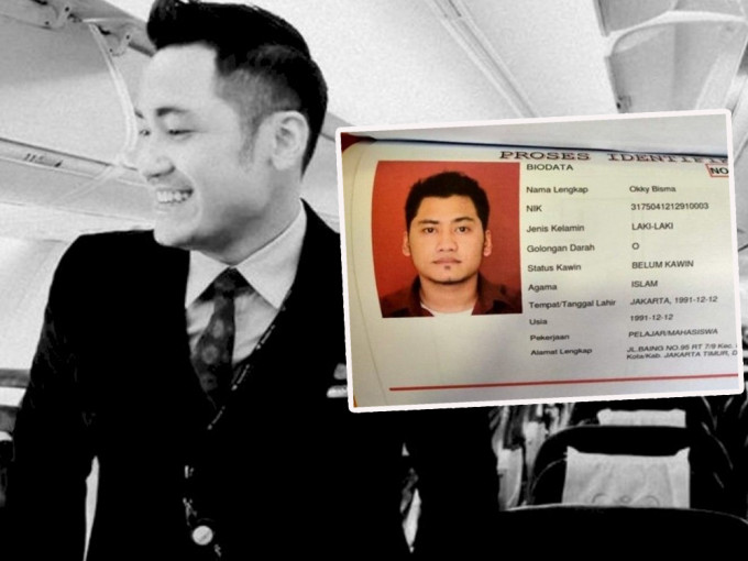 印尼確認首位遇難者身份，是29歲的空中服務員比斯馬。（網圖）