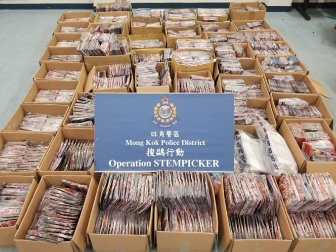 警方共检获约3.8万只色情光碟及5千元现金。图:警方提供