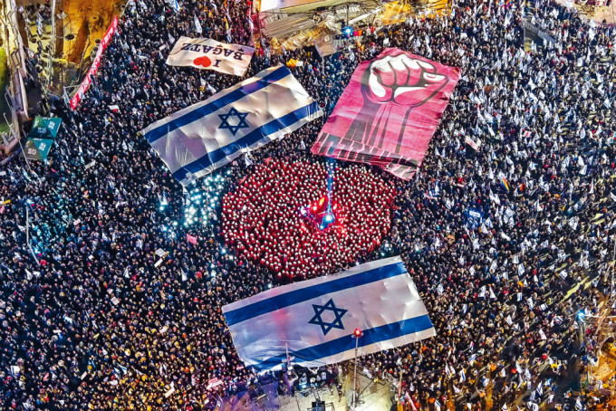 示威者上周六在以色列首都特拉維夫，反對司法改革。