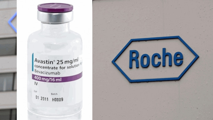 羅氏大藥廠（Roche）抗癌藥「癌思停」（Avastin）在多國廣泛使用。