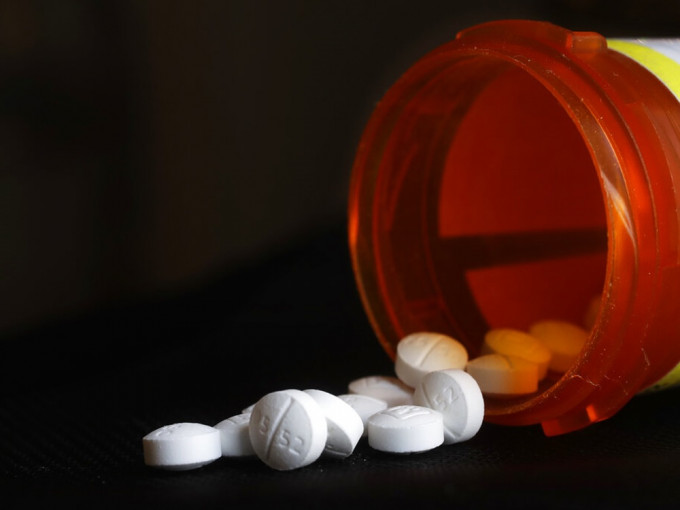 美国4间药厂支付260亿美元，就鸦片类药物泛滥的诉讼和解。AP资料图片
