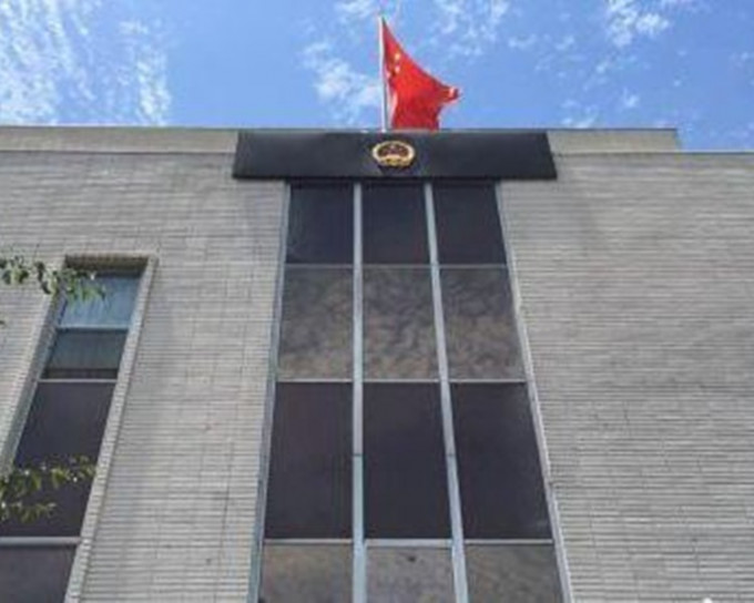 中国驻洛杉矶总领事馆。网图